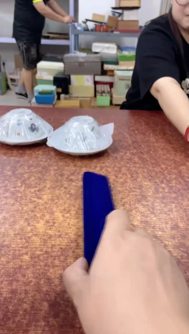瓷片851观器轩欢迎您