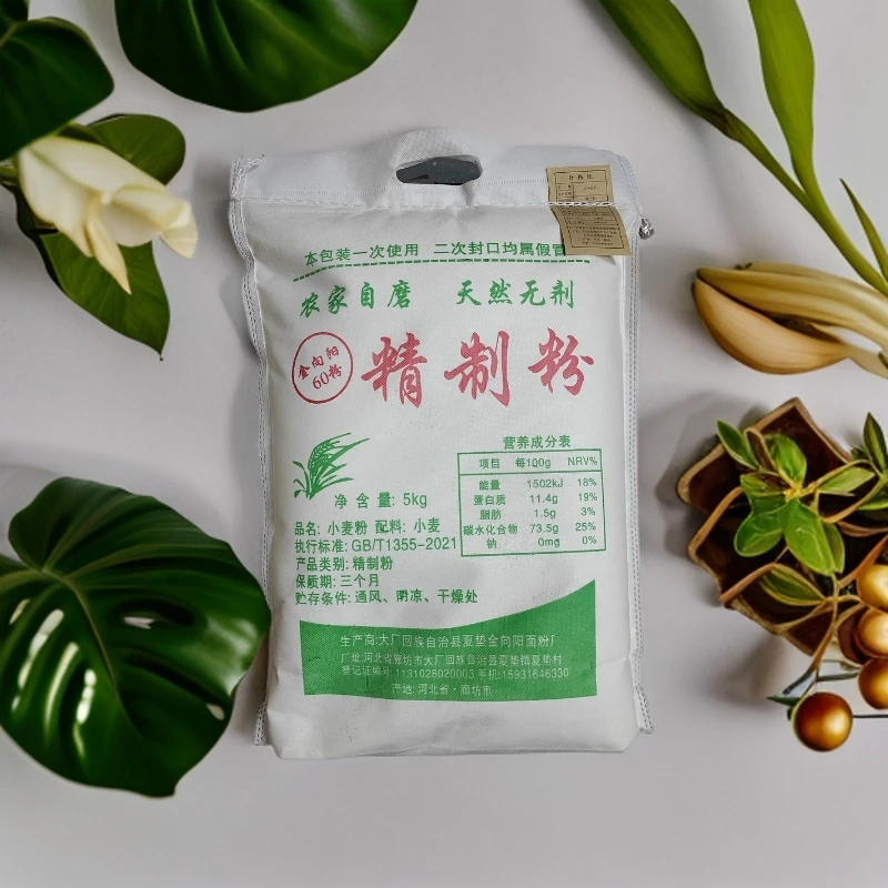 小左家自磨小麦面粉10斤（60粉）