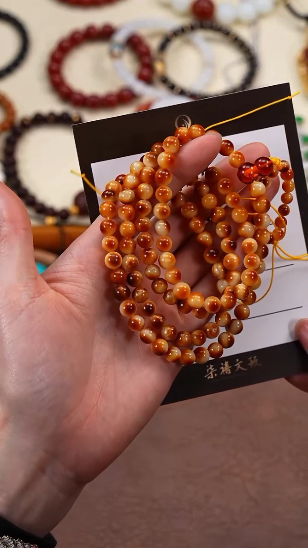 手串蜜蜡未镶嵌秋**语柒禧文玩回血好物