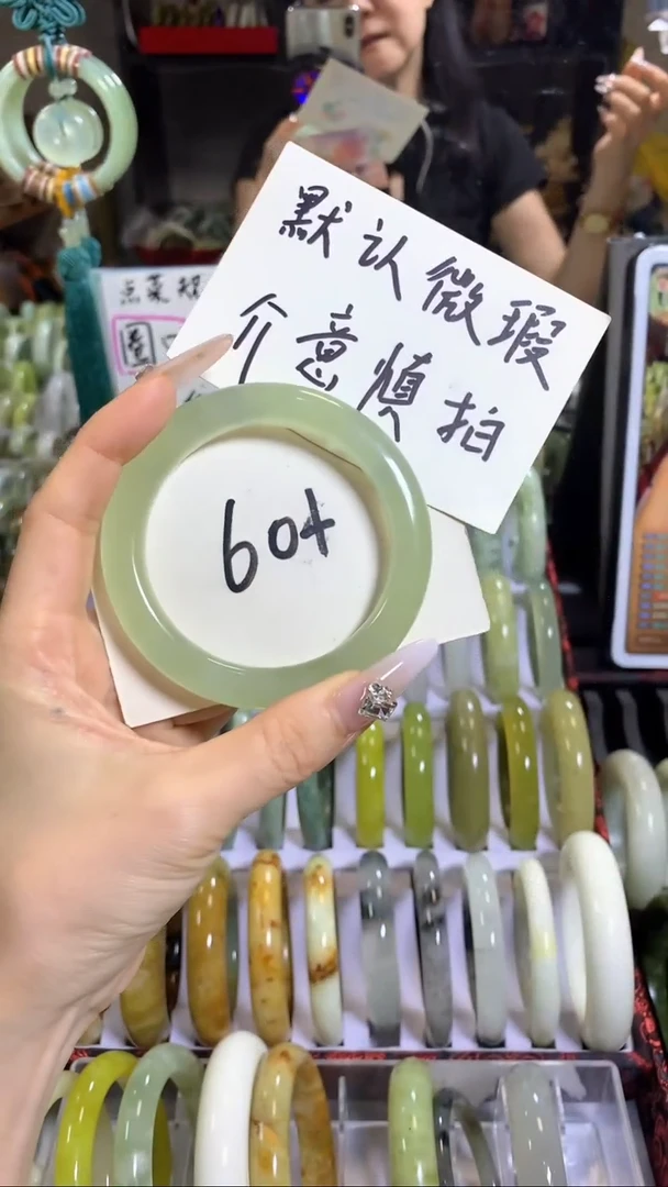 未镶嵌岫玉手镯紫*22