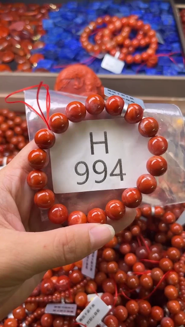 未镶嵌南红玛瑙珠宝奇石H994-10