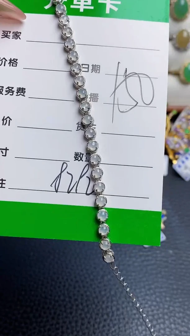 银S925镶嵌戒指翡翠8292