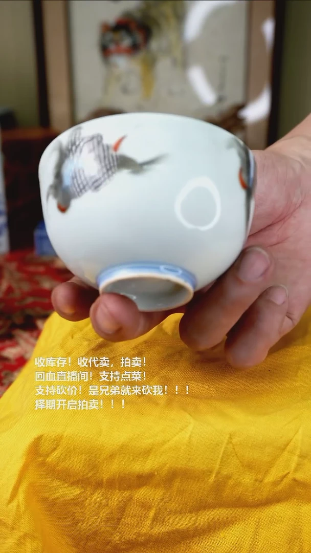 手工艺品琉璃瓷器