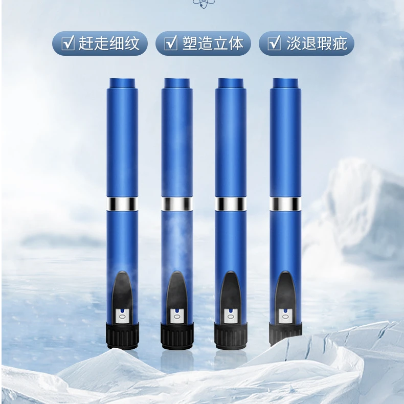 魔笔，抚纹笔，量子仪  送卡式瓶1个 导头3个，一站式，回家就能用