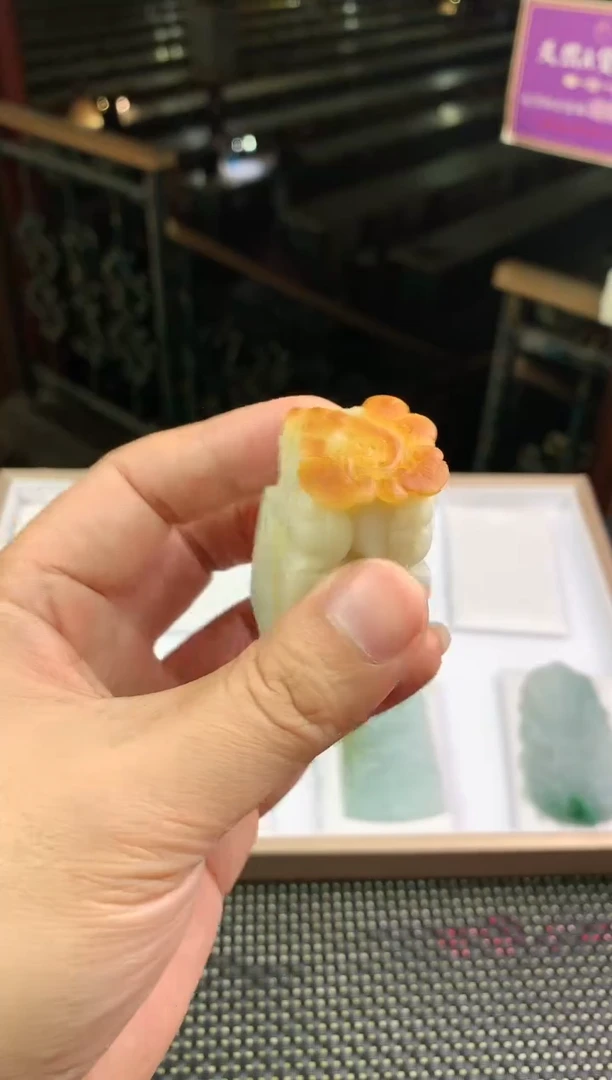 未镶嵌定制翡翠--346518