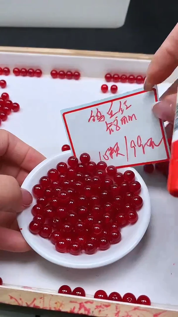 未镶嵌玛瑙手饰B557 鸽血红8mm10个9.9元