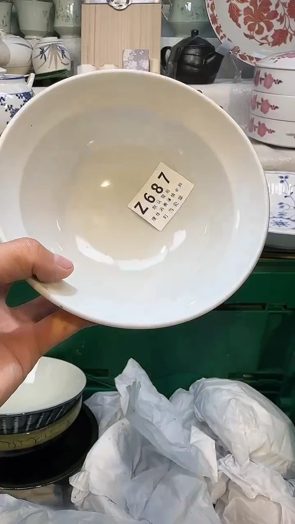 爱*谁687xxxxxxxxxxxxxxx