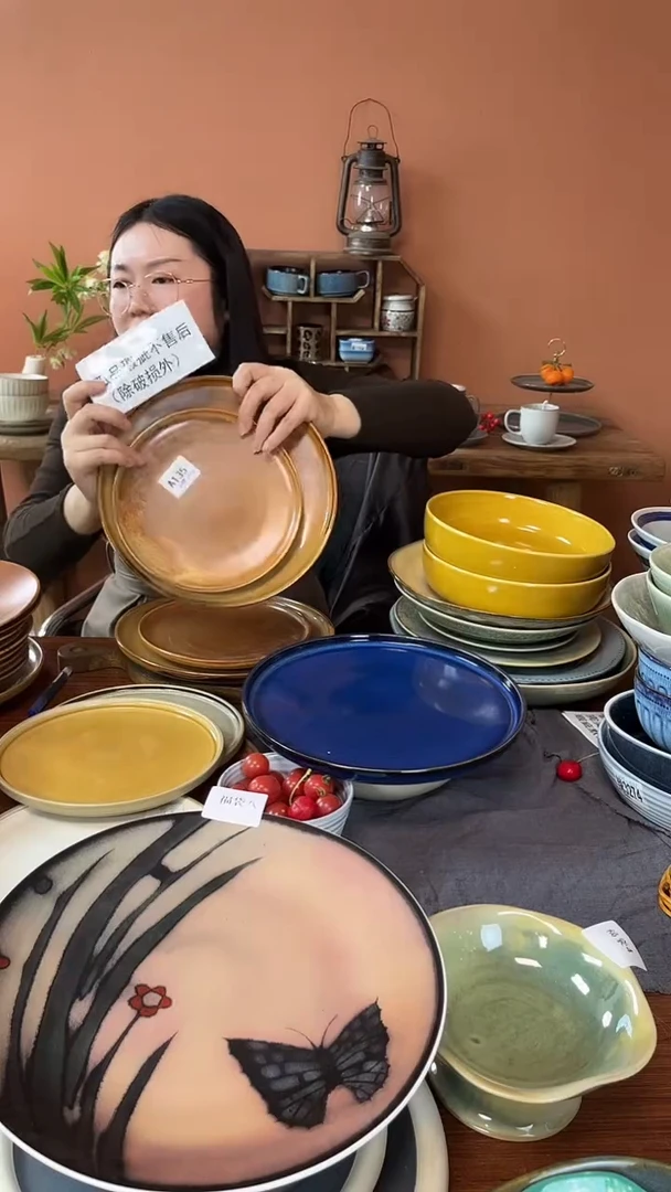 盘A135陶瓷碗大小盘2件套微瑕