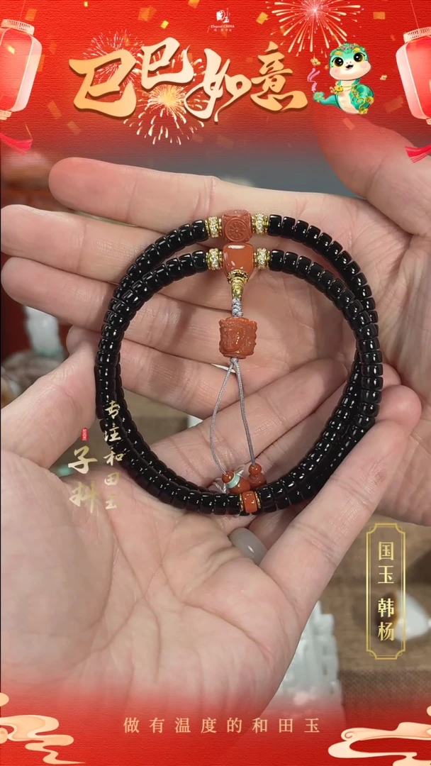 【闪购商品】和田玉手持未镶嵌塔青手持