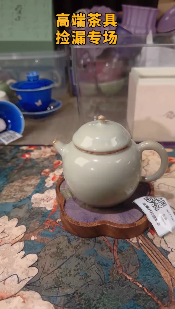 茶屿山岚专用链接@@@@@