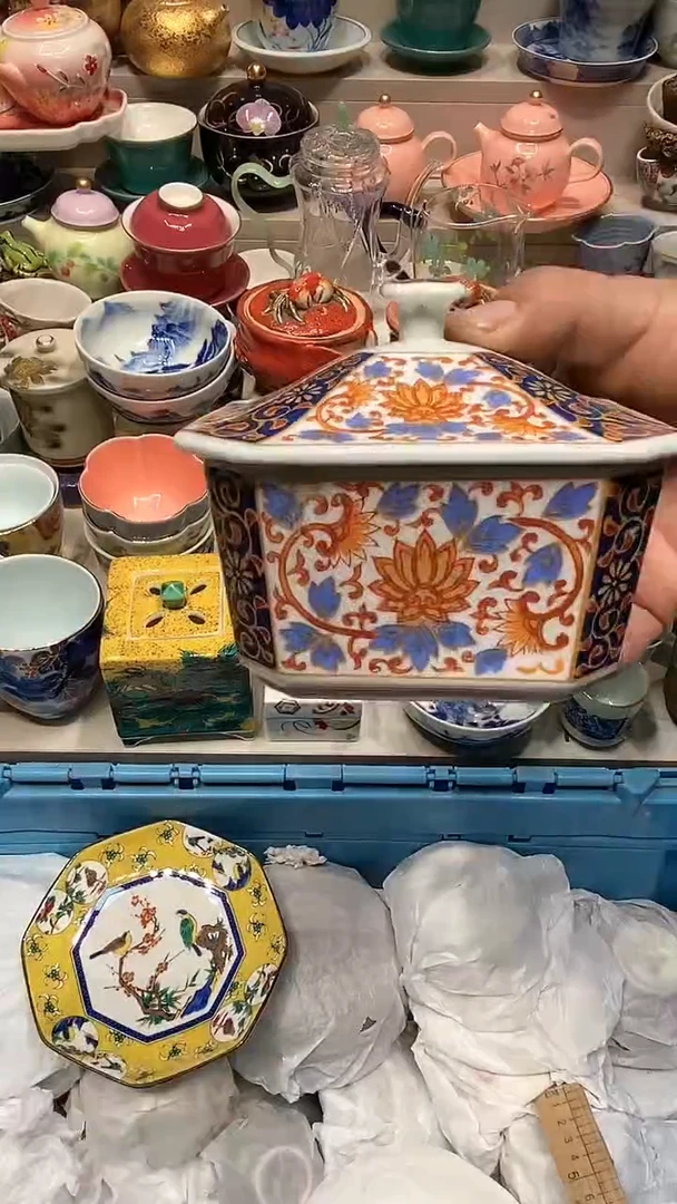 【闪购商品】闪购名称 【闪购商品】