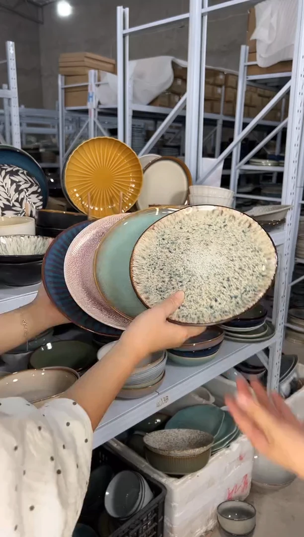 陶瓷外贸尾货瑕疵满20包邮X4小盘
