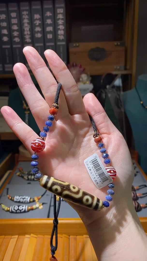 未镶嵌颈饰玛瑙/玉髓（覆膜）C09010多样性发一