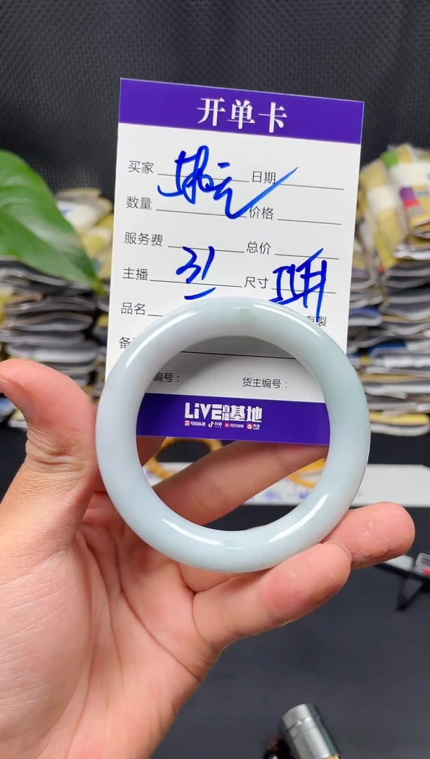 未镶嵌定制翡翠毛货需精细抛光定制拍一发一