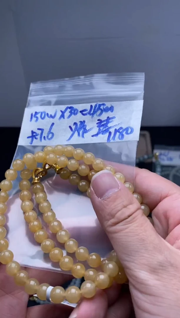 未镶嵌定制翡翠天然缅甸翡翠珠子