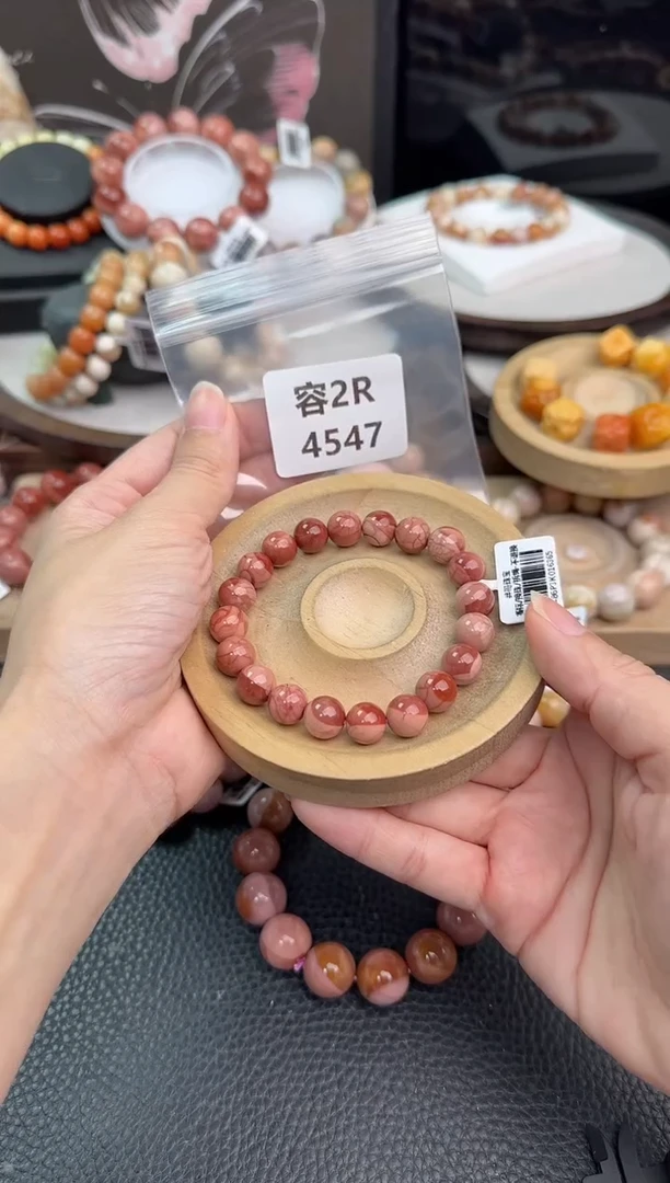 未镶嵌手链石英质玉S****r2R4547