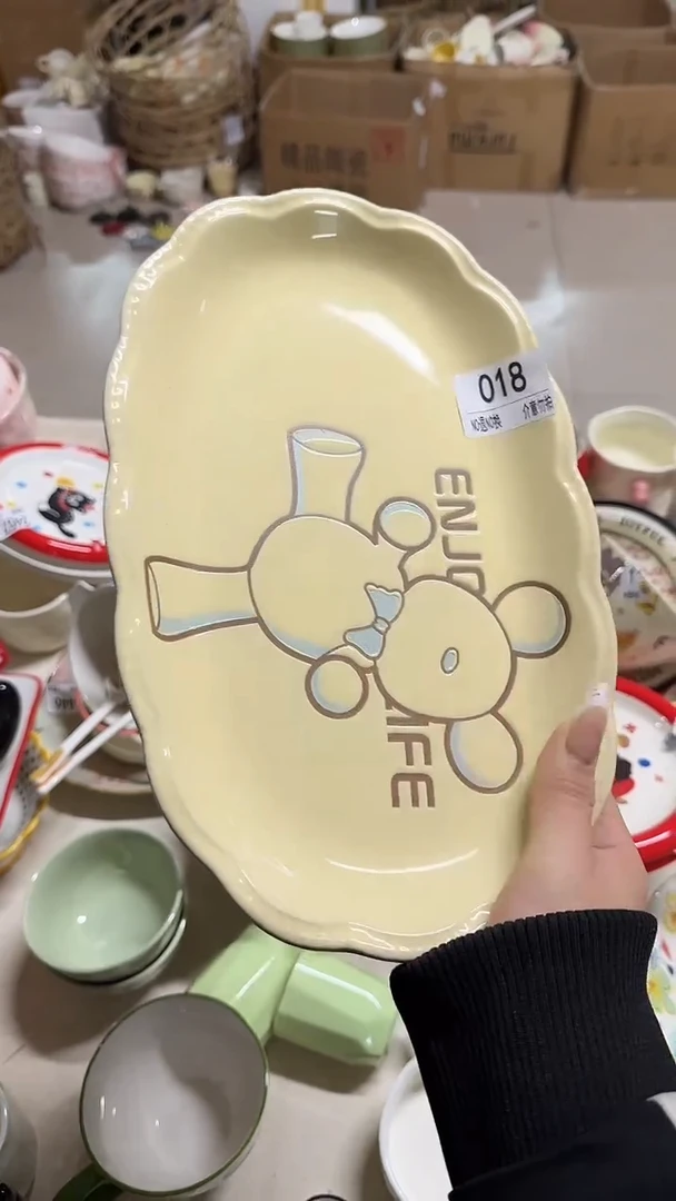 陶瓷手柄款微瑕四单包邮018