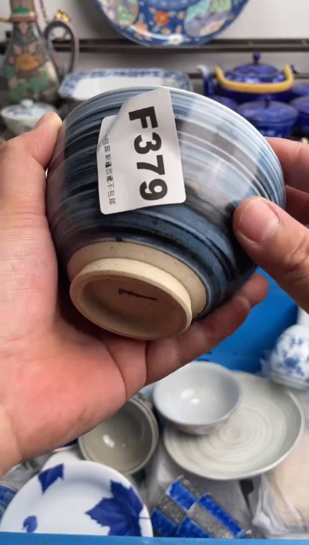 【闪购商品】瓷片379-F-2月7日满20包邮