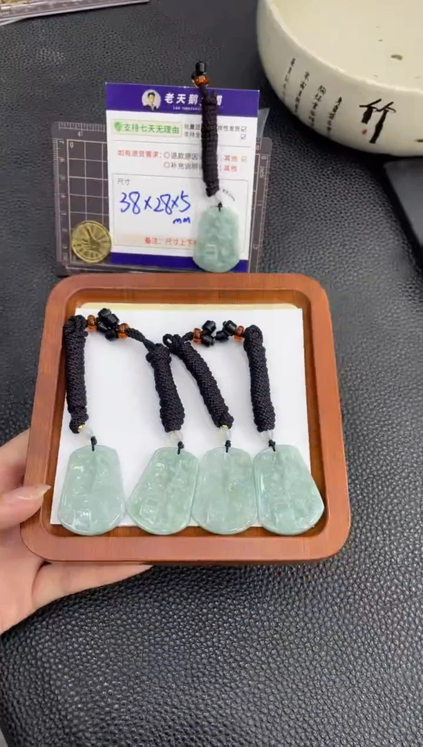未镶嵌挂件翡翠鱼跃龙门FL3配绳/多样性发其一CP