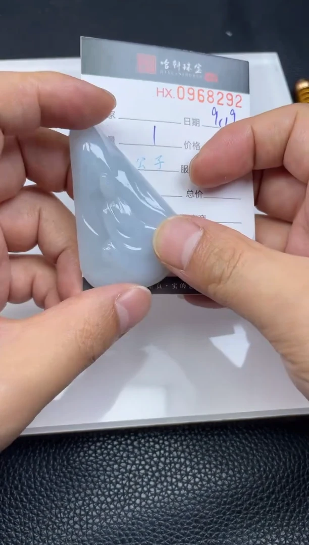 吊坠(不含链)未镶嵌翡翠哈轩 挂件1