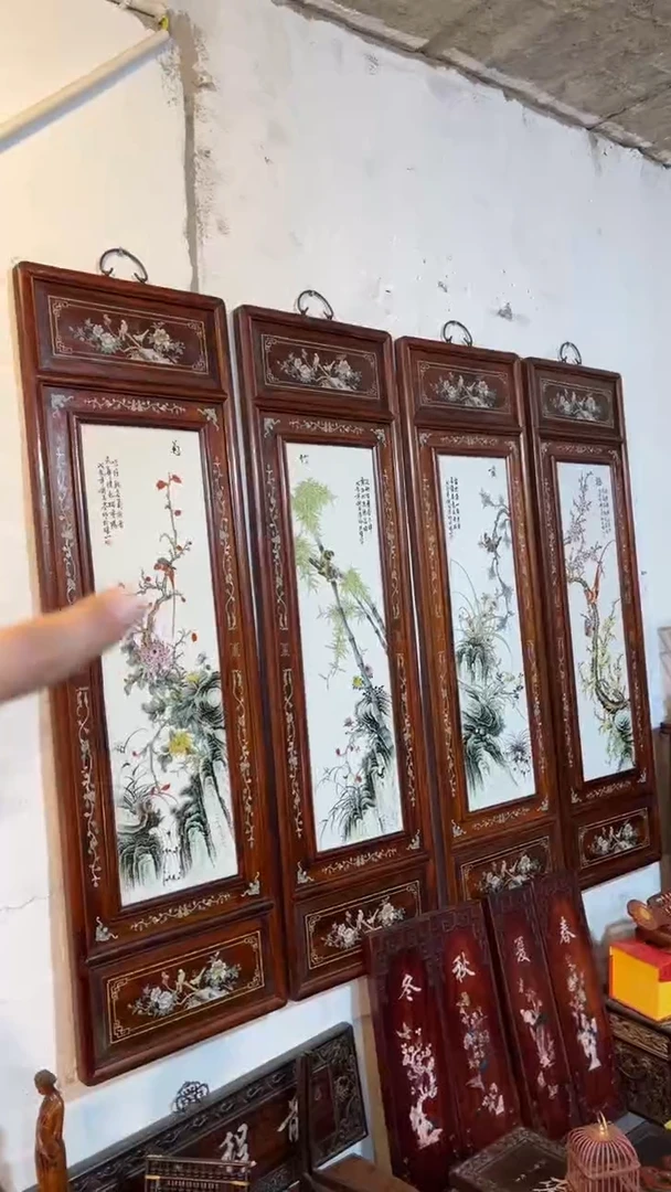 非洲紫檀（红花梨）1米2高四条屏