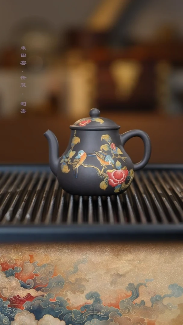 茶壶紫砂柴烧古渡乌泥海棠双鸟执壶180cc