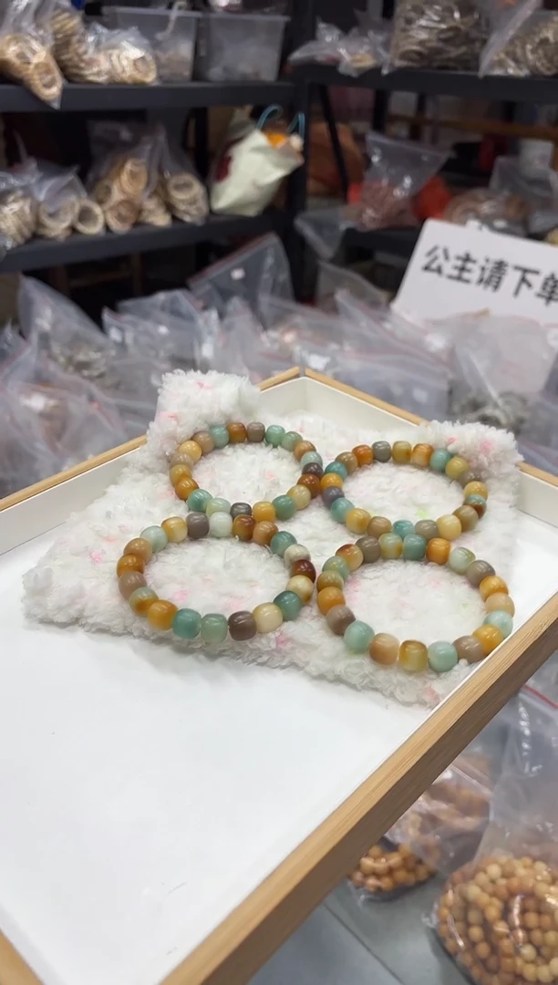 手串菩提根/象牙果13白月光（312）