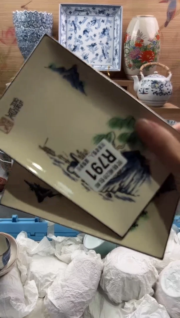 【闪购商品】瓷片当天满28米包邮R791