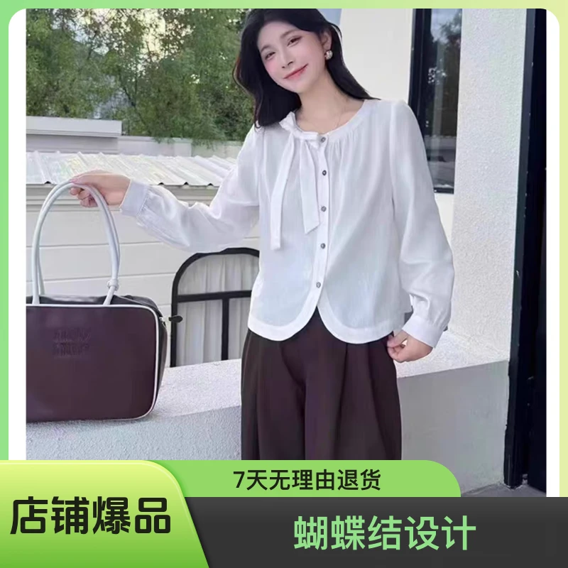 尹秋季时尚百搭圆领蝴蝶结长袖单排多扣收腰显瘦衬衫衬衣