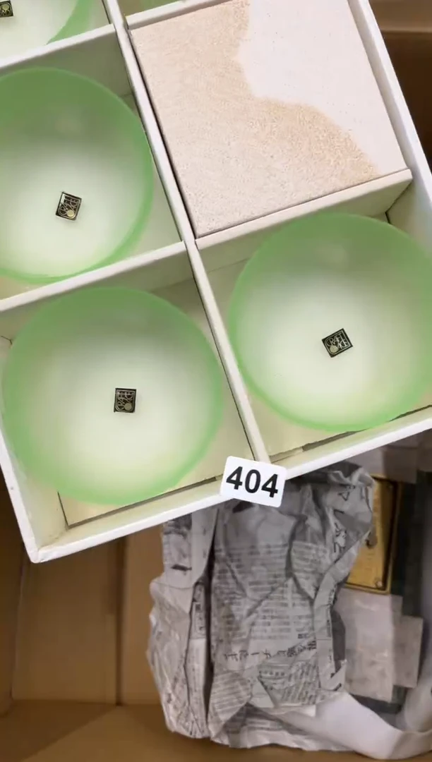 【闪购商品】瓷片404中古商品谨慎参拍