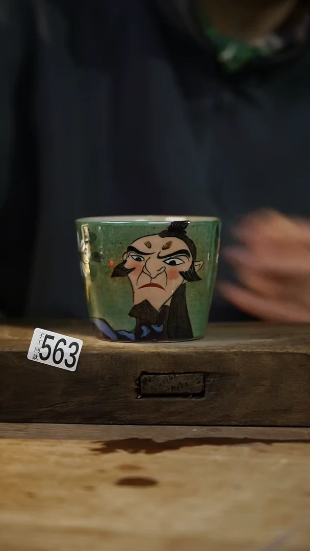 瓷片设计师手作！！！落单设计师系列！！！！手握杯