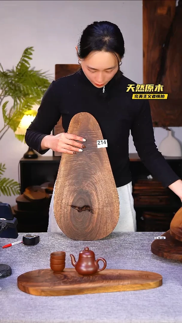 木北美黑胡桃原木.干裂疤结不属于商品质量问题完美主义者慎拍