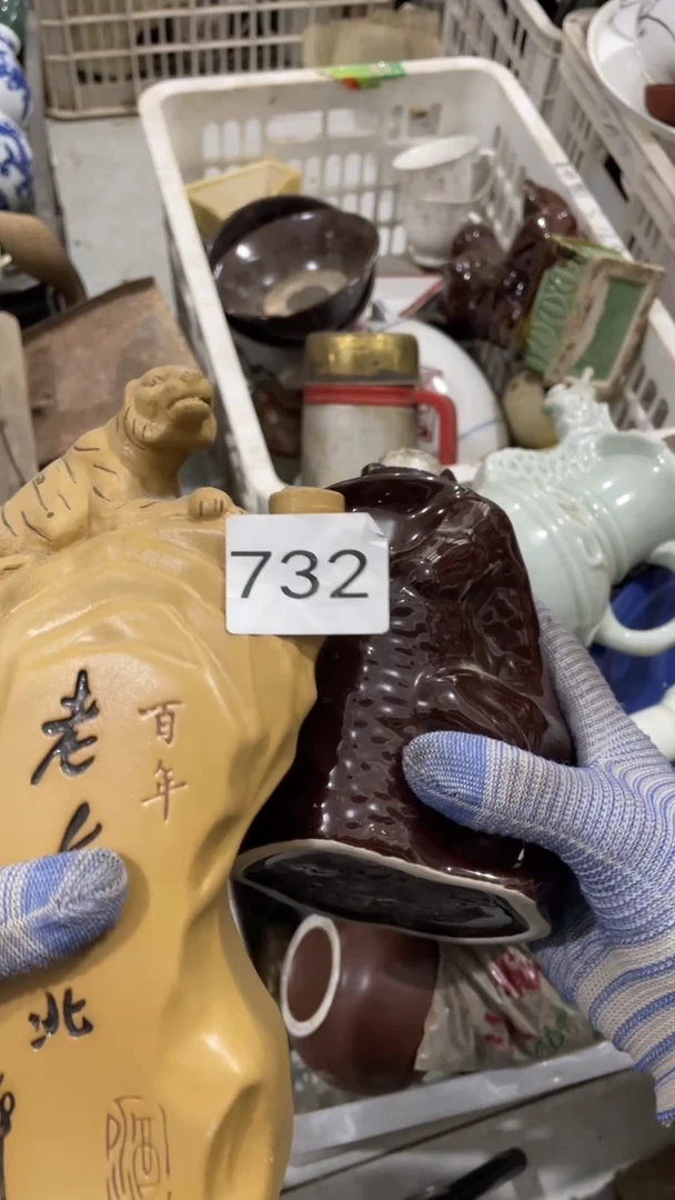无非金属九**丷博美阁匠心工艺优品732