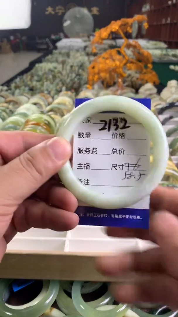 未镶嵌蛇纹石玉手镯2132