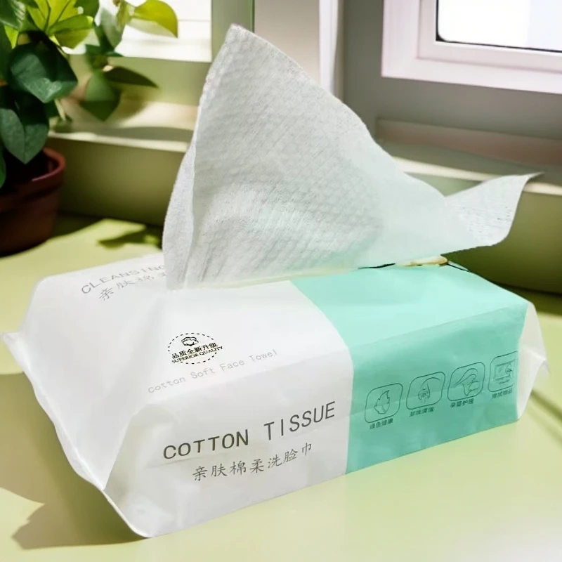 Y  珍珠纹棉柔巾抽取式亲肤洗脸巾一次性毛巾（白绿）