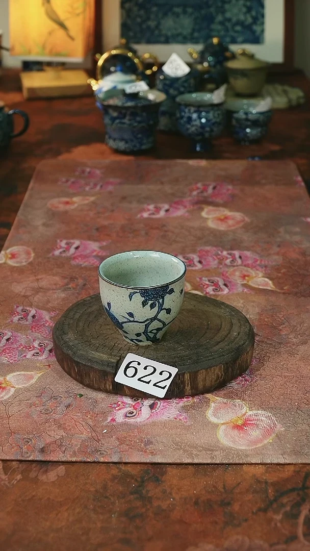茶碗...........622