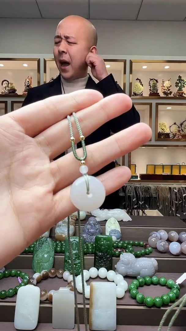 【闪购商品】和田玉颈饰未镶嵌1