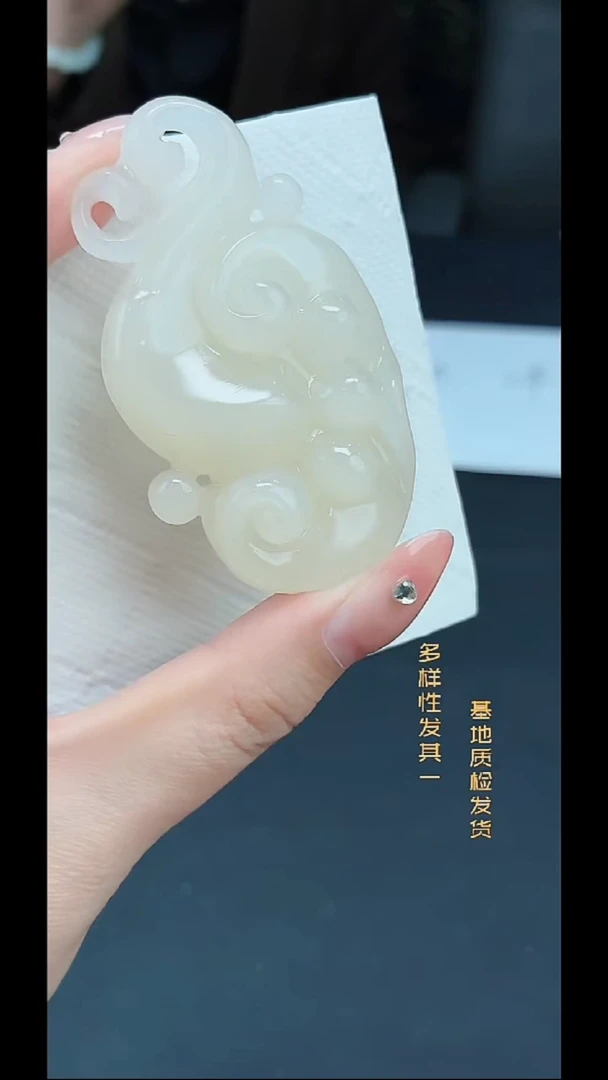 颈饰未镶嵌和田玉纯天然多样性发一