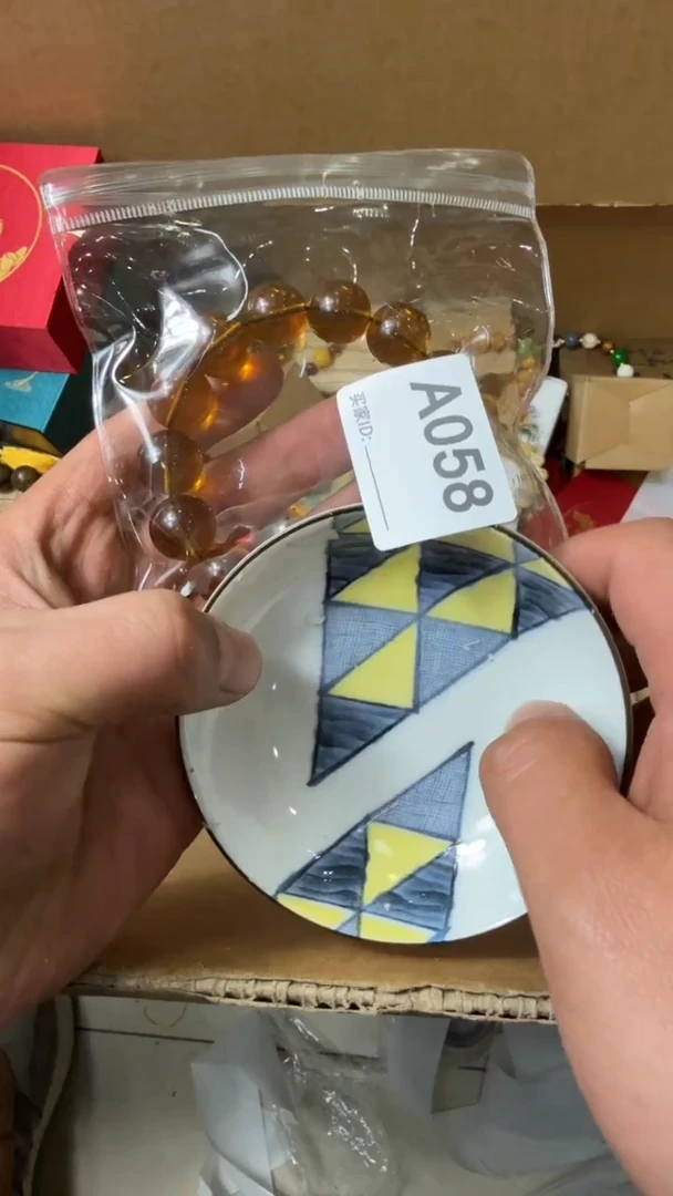 【闪购商品】瓷片瓷器瓷器瓷器瓷器瓷器