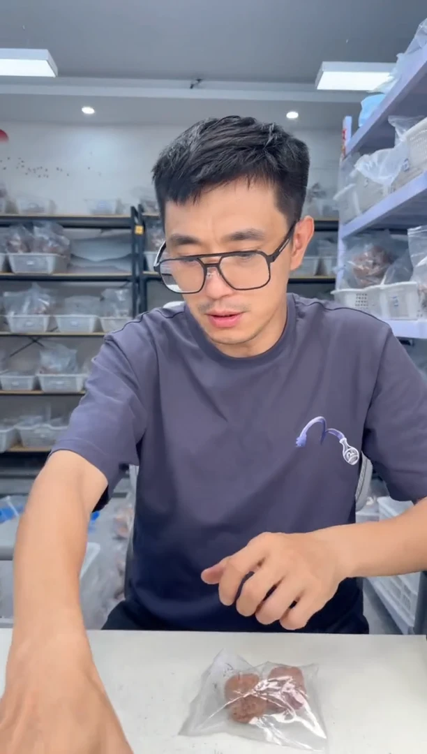 文玩核桃把件Z****N44四座楼