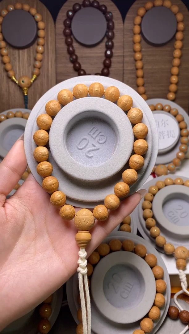 吊坠凤眼菩提12加素串