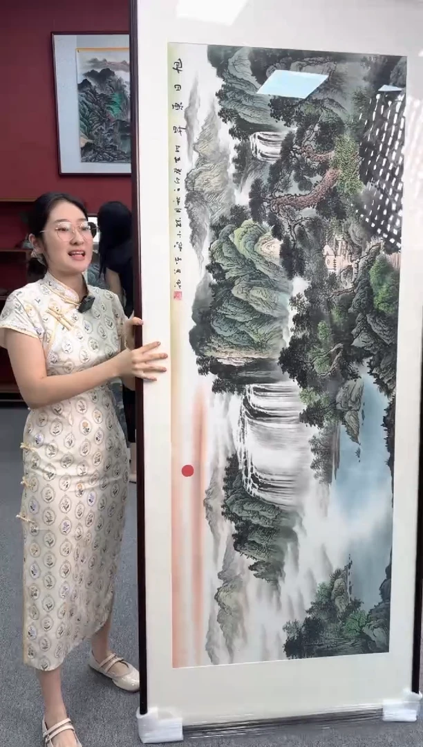 国画手绘 旭日东升 219*88