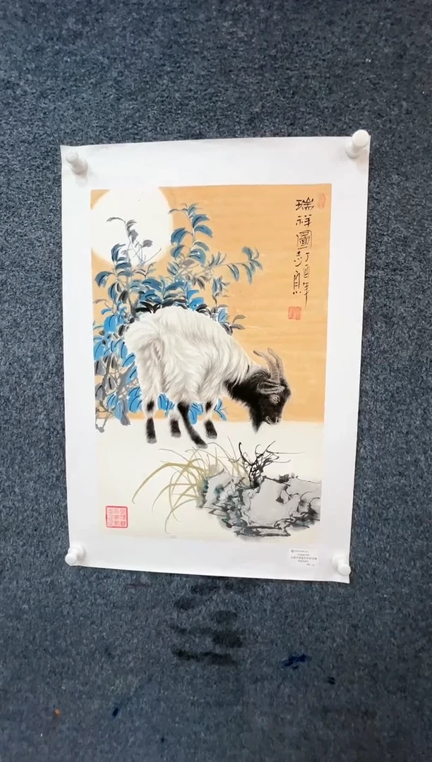 【闪购商品】国画1.31-臻选-郑志宗-四尺三开卢原45