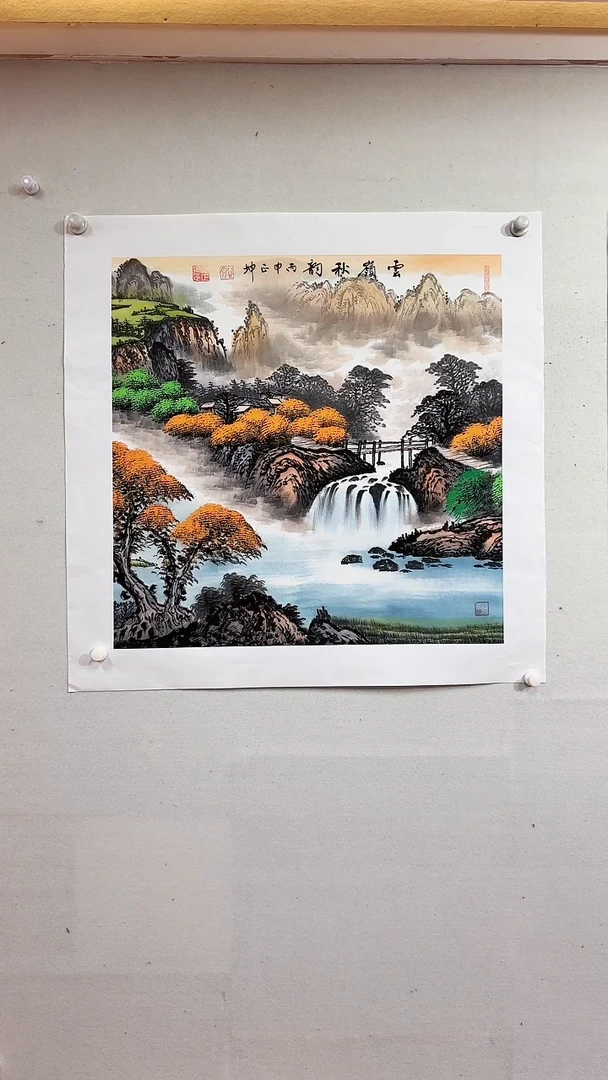 国画雲嶺秋韵/4尺斗方托底/谭正坤