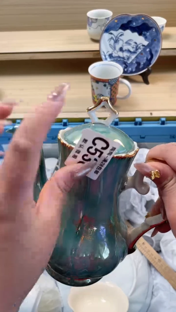 【闪购商品】杯 瓷器瓷器瓷器瓷器C538