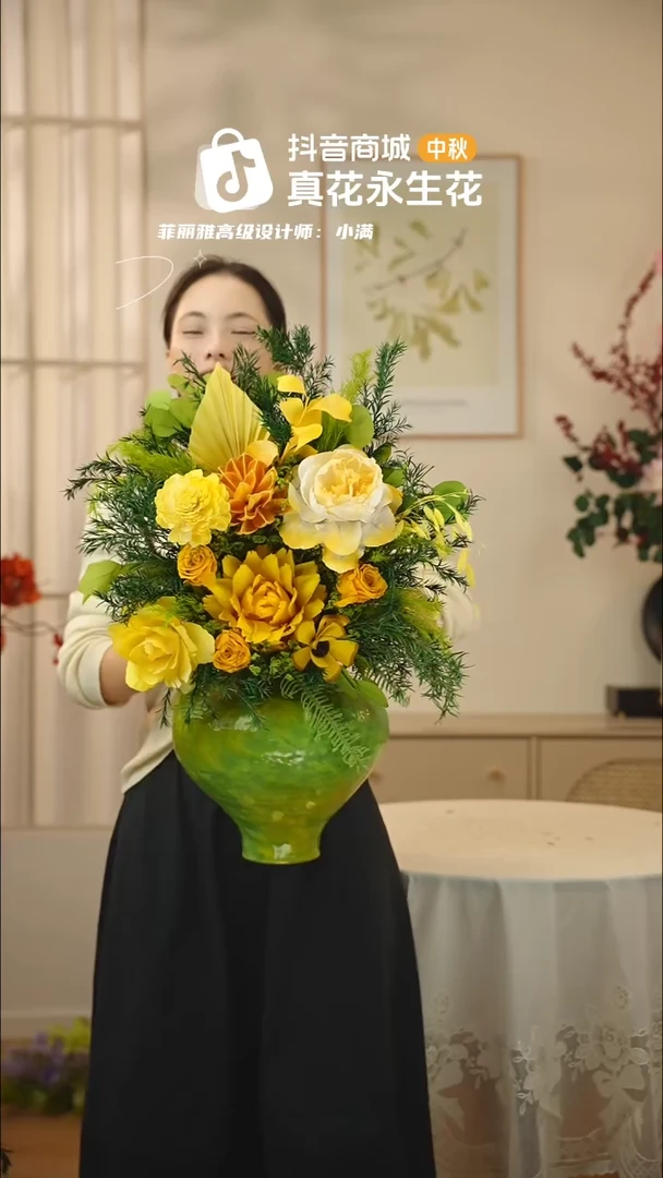 手工艺品琉璃 ：  花+花瓶一整套