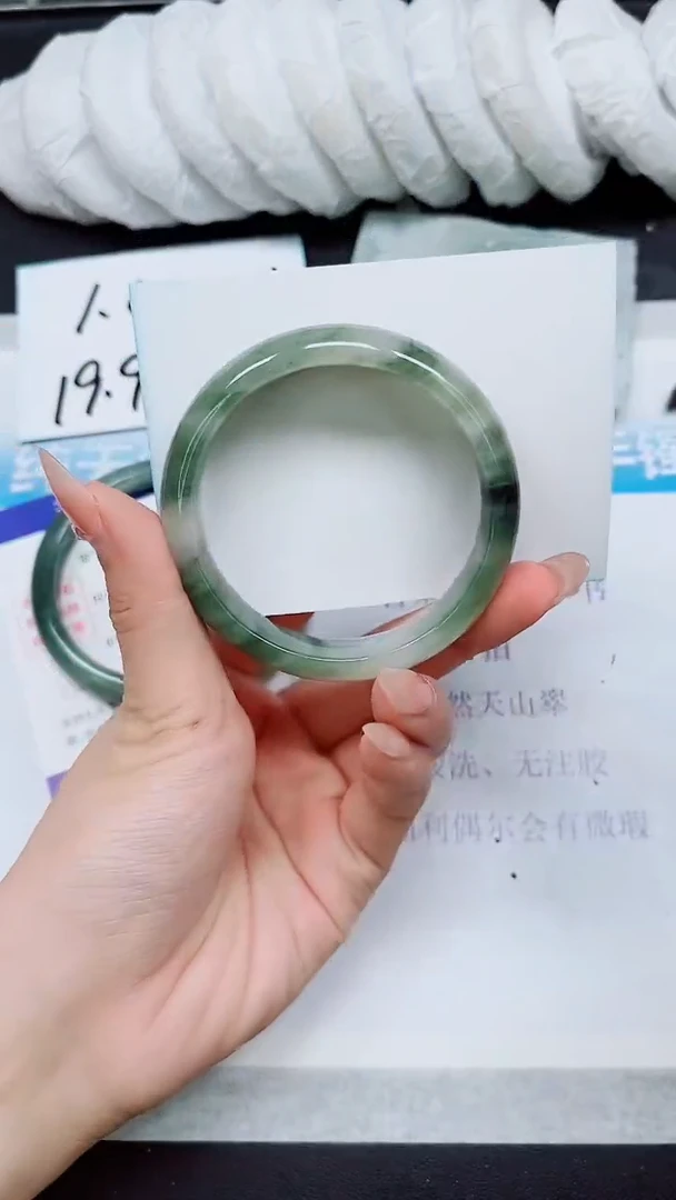 【闪购商品】石英质玉手镯未镶嵌A104-56/57