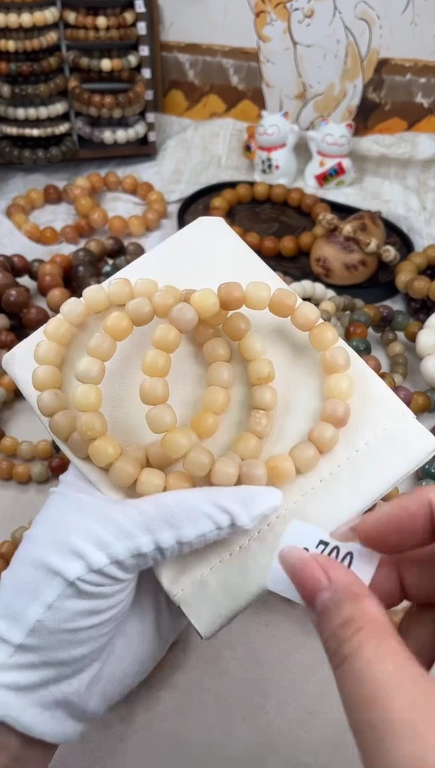 菩提根/象牙果手串a700卡12 干磨麻子