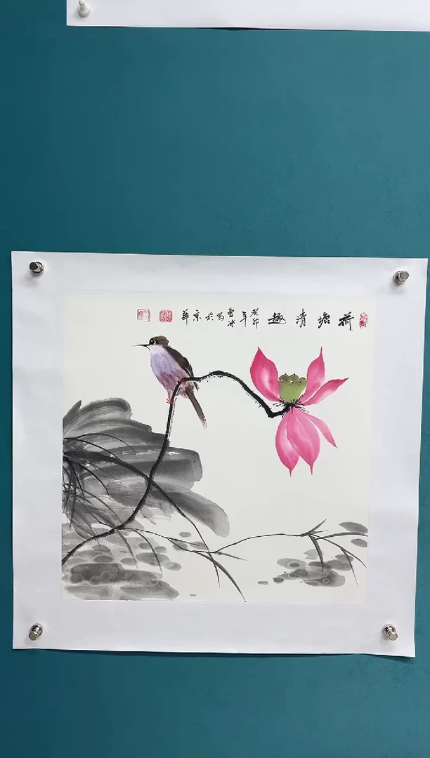 竖款娜兰书院艺术作品专属链接