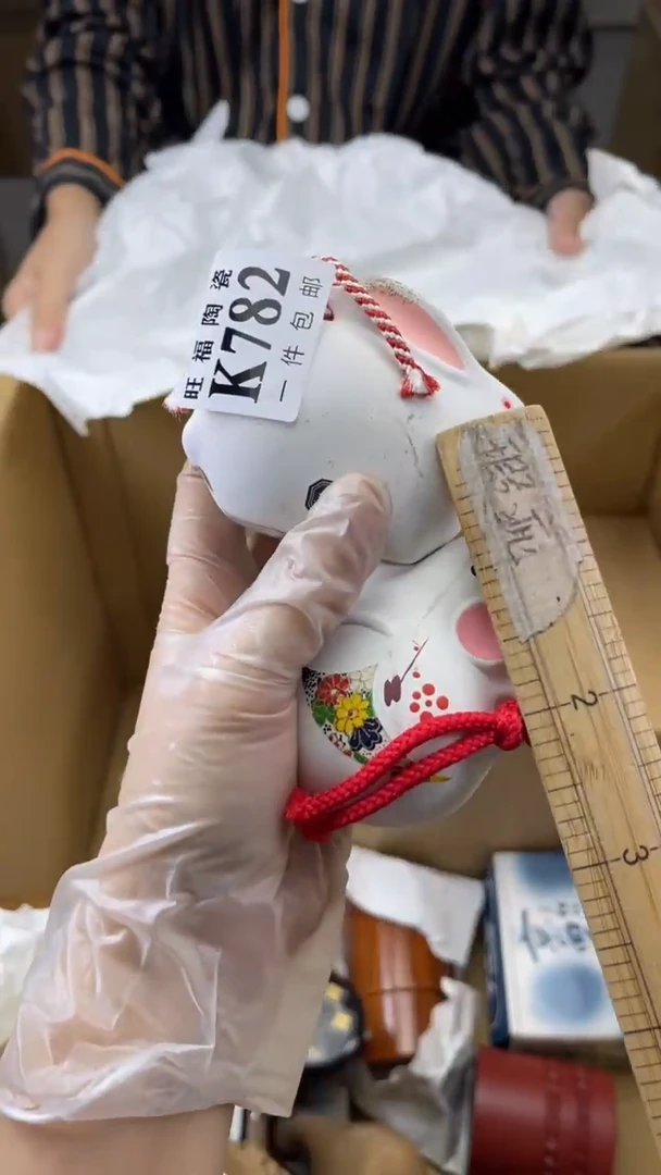 瓷片郗***咪旺福家陶瓷一号商品